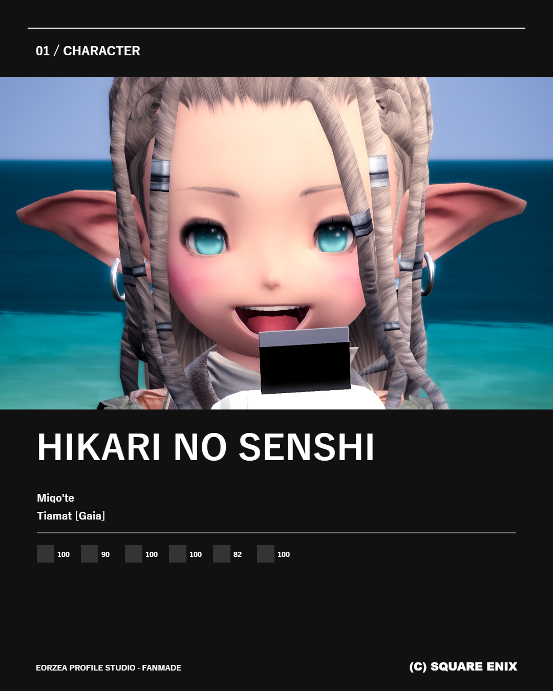 FFXIV CHARACTER PORTRAIT MAKER 作成例 1